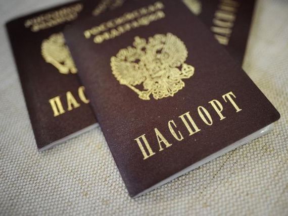 прописка в Грозном